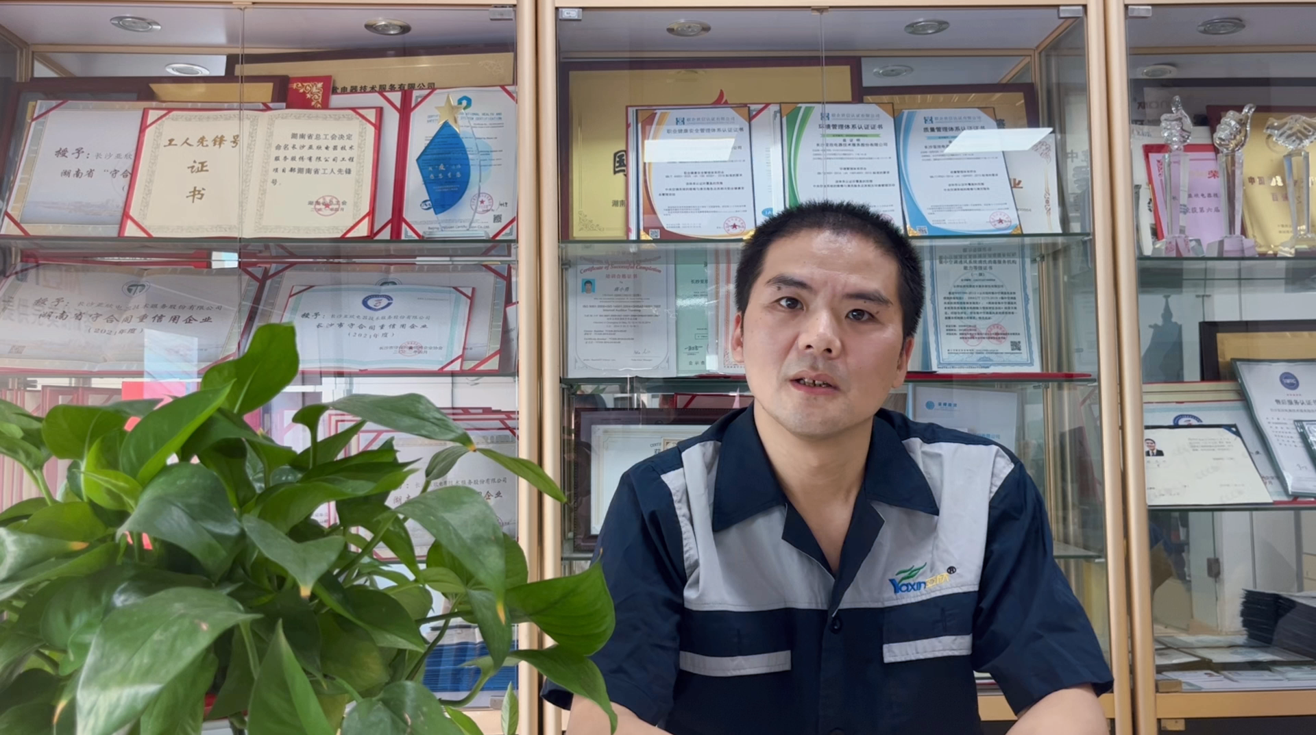 #涨知识高温限电？电时用中央空调如何使用节能省电技巧