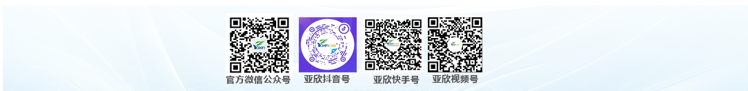 关注微信公众号获取解压密码[2021-10-22 16:32:21]