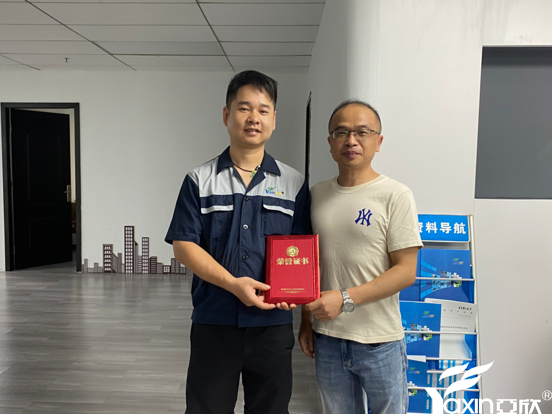 精诚所至，百炼成钢——亚欣六月份“明星技师”评选(图1)