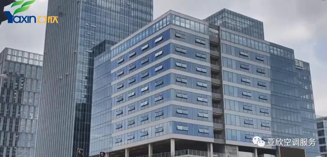 亚欣学院 | 带大家看看大型中央空调系统(图1)