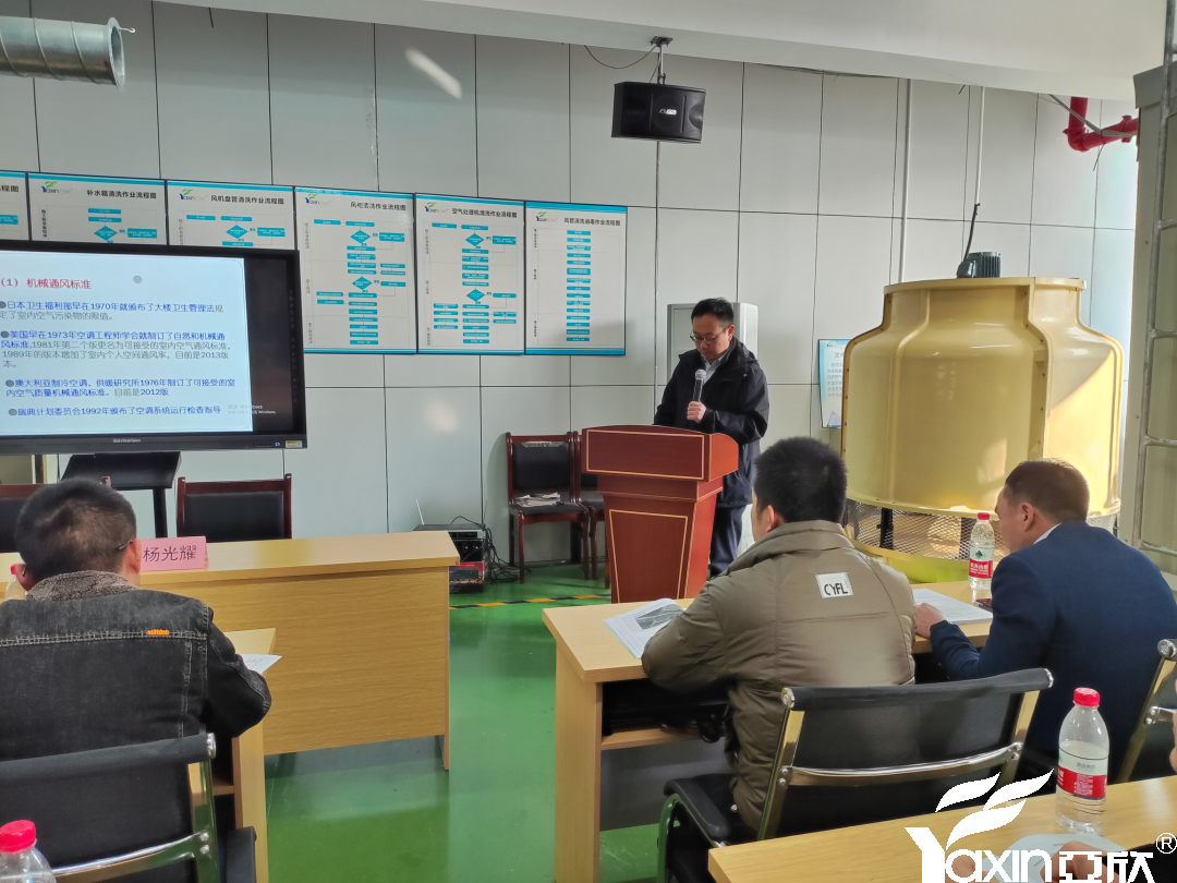 【新闻快讯】第二十一期湖南省集中空调清洗消毒职业技能培训圆满落幕！(图4)