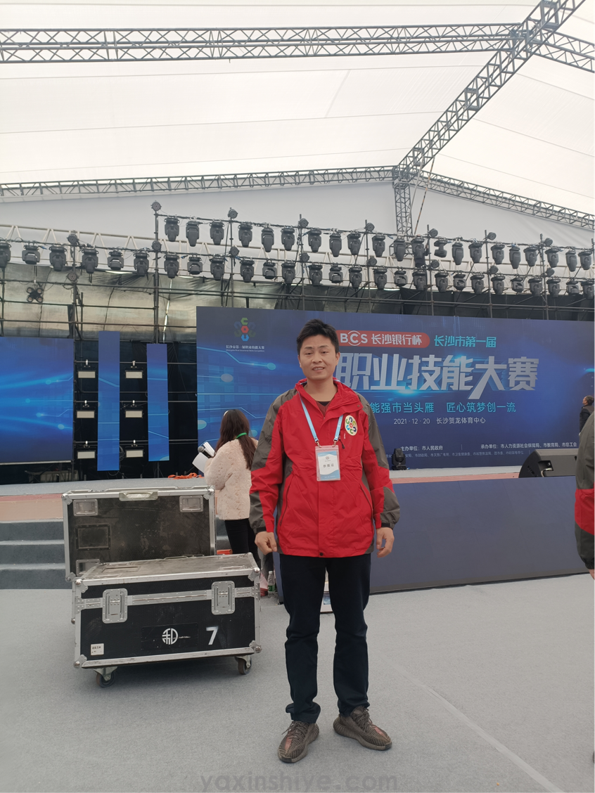 芙蓉之花|刘焕林:投身行业十余载 既是“技术专家”也是劳动模范(图1) 图片